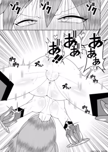 Page 44 of Sekai wo Sukutta Mahou Shoujo ga Ikuukan ni Torawarete Kuritorisu Mokei to Kuritorisu no Kankaku wo Tsunagarete Kuritorisu wo Kyokugen made Semerareru Hanashi - preview thumbnail