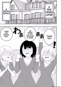 Page 8 of Sekai wo Sukutta Mahou Shoujo ga Ikuukan ni Torawarete Kuritorisu Mokei to Kuritorisu no Kankaku wo Tsunagarete Kuritorisu wo Kyokugen made Semerareru Hanashi - preview thumbnail