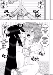 Page 82 of Sekai wo Sukutta Mahou Shoujo ga Ikuukan ni Torawarete Kuritorisu Mokei to Kuritorisu no Kankaku wo Tsunagarete Kuritorisu wo Kyokugen made Semerareru Hanashi - preview thumbnail