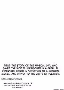 Page 86 of Sekai wo Sukutta Mahou Shoujo ga Ikuukan ni Torawarete Kuritorisu Mokei to Kuritorisu no Kankaku wo Tsunagarete Kuritorisu wo Kyokugen made Semerareru Hanashi - preview thumbnail