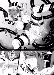Page 27 of Wakate Elite na Seijo Kishi-sama, Kyouaku Shokushu ni Shiborareru ~Mugen ni Ikasare Buzama Haiboku Maryokujiru Tarenagashi Genkai Energy Drain Hen~ - preview thumbnail