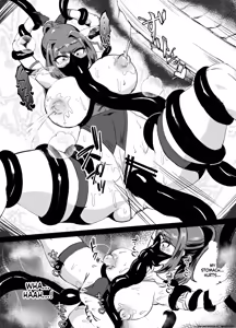 Page 33 of Wakate Elite na Seijo Kishi-sama, Kyouaku Shokushu ni Shiborareru ~Mugen ni Ikasare Buzama Haiboku Maryokujiru Tarenagashi Genkai Energy Drain Hen~ - preview thumbnail