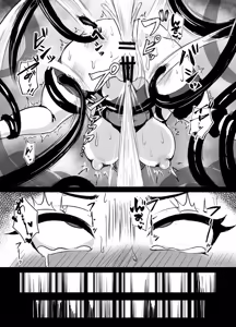 Page 42 of Wakate Elite na Seijo Kishi-sama, Kyouaku Shokushu ni Shiborareru ~Mugen ni Ikasare Buzama Haiboku Maryokujiru Tarenagashi Genkai Energy Drain Hen~ - preview thumbnail