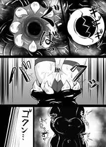 Page 44 of Wakate Elite na Seijo Kishi-sama, Kyouaku Shokushu ni Shiborareru ~Mugen ni Ikasare Buzama Haiboku Maryokujiru Tarenagashi Genkai Energy Drain Hen~ - preview thumbnail