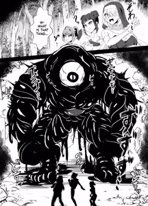 Page 45 of Wakate Elite na Seijo Kishi-sama, Kyouaku Shokushu ni Shiborareru ~Mugen ni Ikasare Buzama Haiboku Maryokujiru Tarenagashi Genkai Energy Drain Hen~ - preview thumbnail