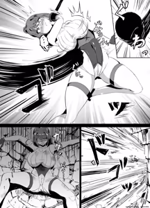 Page 9 of Wakate Elite na Seijo Kishi-sama, Kyouaku Shokushu ni Shiborareru ~Mugen ni Ikasare Buzama Haiboku Maryokujiru Tarenagashi Genkai Energy Drain Hen~ - preview thumbnail