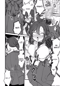 Page 7 of Yakumo Eki, 8-ban Ta-minaru - preview thumbnail