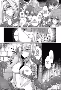 Page 11 of Exosisters wa Otosenai - preview thumbnail