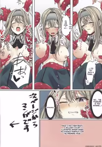 Page 5 of Exosisters wa Otosenai - preview thumbnail