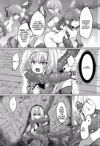Page 10 of Exosisters wa Otosenai - preview thumbnail