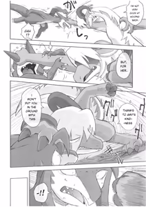 Page 11 of The Valley of Purity and Awkwardness - - preview thumbnail
