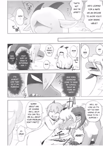 Page 17 of The Valley of Purity and Awkwardness - - preview thumbnail