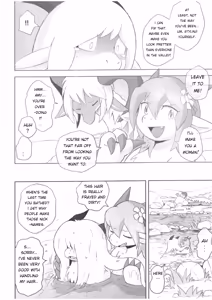 Page 19 of The Valley of Purity and Awkwardness - - preview thumbnail