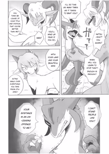 Page 9 of The Valley of Purity and Awkwardness - - preview thumbnail