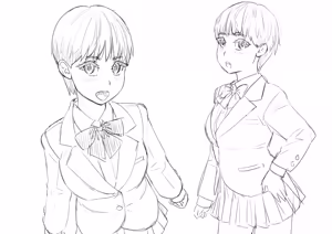 Page 200 of Zenkou - preview thumbnail