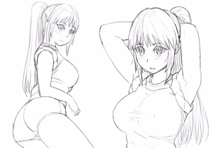Page 201 of Zenkou - preview thumbnail