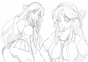Page 203 of Zenkou - preview thumbnail