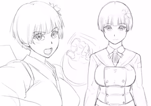 Page 205 of Zenkou - preview thumbnail