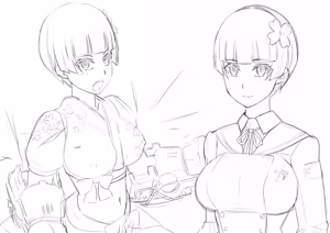 Page 210 of Zenkou - preview thumbnail