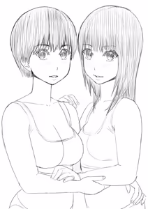 Page 255 of Zenkou - preview thumbnail