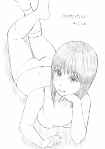 Page 261 of Zenkou - preview thumbnail