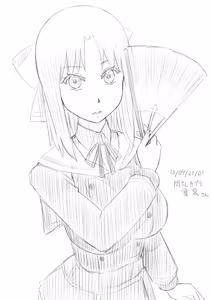 Page 265 of Zenkou - preview thumbnail