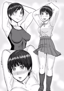 Page 27 of Zenkou - preview thumbnail