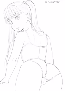 Page 272 of Zenkou - preview thumbnail