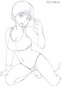 Page 278 of Zenkou - preview thumbnail