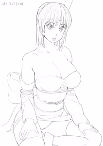 Page 283 of Zenkou - preview thumbnail