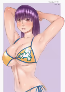 Page 325 of Zenkou - preview thumbnail