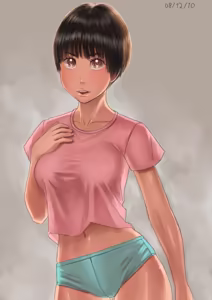 Page 33 of Zenkou - preview thumbnail