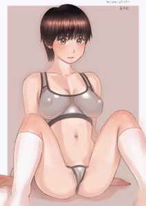 Page 338 of Zenkou - preview thumbnail