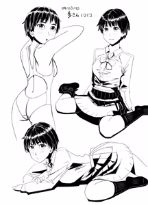 Page 46 of Zenkou - preview thumbnail