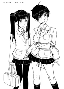 Page 54 of Zenkou - preview thumbnail