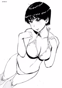 Page 89 of Zenkou - preview thumbnail