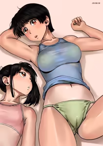 Page 91 of Zenkou - preview thumbnail