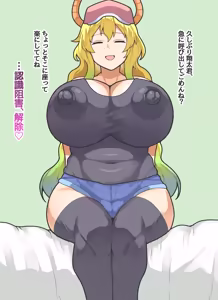 Page 1327 of Pixiv / Twitter / Skeb / FANBOX - GALLERY Part.1 - preview thumbnail