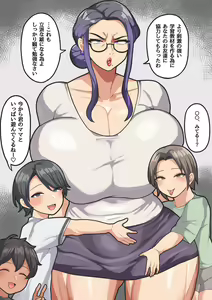 Page 1787 of Pixiv / Twitter / Skeb / FANBOX - GALLERY Part.1 - preview thumbnail