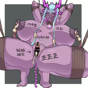 Page 184 of Pixiv / Twitter / Skeb / FANBOX - GALLERY Part.1 - preview thumbnail