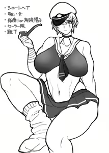 Page 554 of Pixiv / Twitter / Skeb / FANBOX - GALLERY Part.1 - preview thumbnail