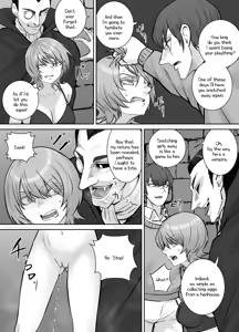 Page 26 of Seikaku no Warui Ki no Tsuyoi Onnanoko ni Muriyari Saseru Ohanashi - preview thumbnail