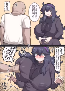 Page 439 of Pixiv / Twitter / Skeb / FANBOX - GALLERY Part.2 - preview thumbnail