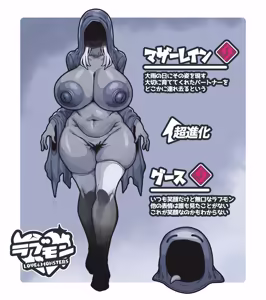 Page 522 of Pixiv / Twitter / Skeb / FANBOX - GALLERY Part.2 - preview thumbnail