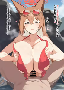 Page 9 of 朱城ルミに先生おちんぽをお世話してもらってパイズリぴゅっぴゅっ - preview thumbnail