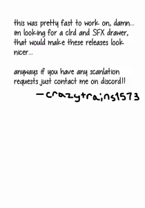 Page 13 of Freak Blue Archive Fan Book - preview thumbnail