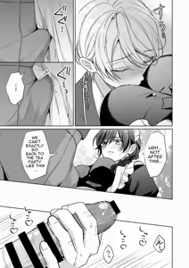 Page 14 of omakase kudasai goshujin-sama 1. 5 ~ side story - preview thumbnail