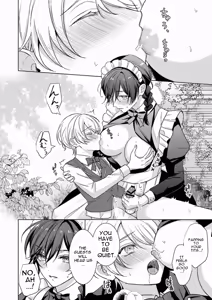 Page 15 of omakase kudasai goshujin-sama 1. 5 ~ side story - preview thumbnail