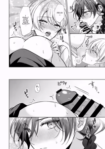 Page 19 of omakase kudasai goshujin-sama 1. 5 ~ side story - preview thumbnail