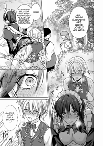 Page 22 of omakase kudasai goshujin-sama 1. 5 ~ side story - preview thumbnail